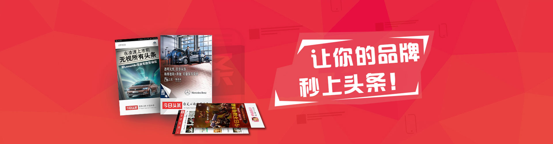 刚察百度推广排名